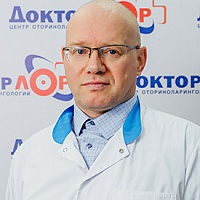 Волохов Сергей Александрович